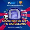 Manchester City v Barcelona Matchday 31/07/2024